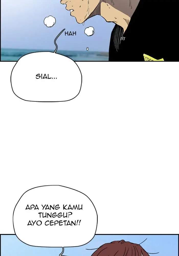 Wind Breaker Chapter 221 Gambar 3