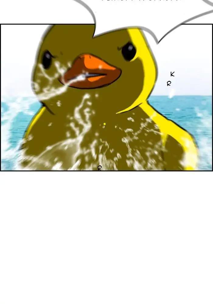 Wind Breaker Chapter 221 Gambar 37