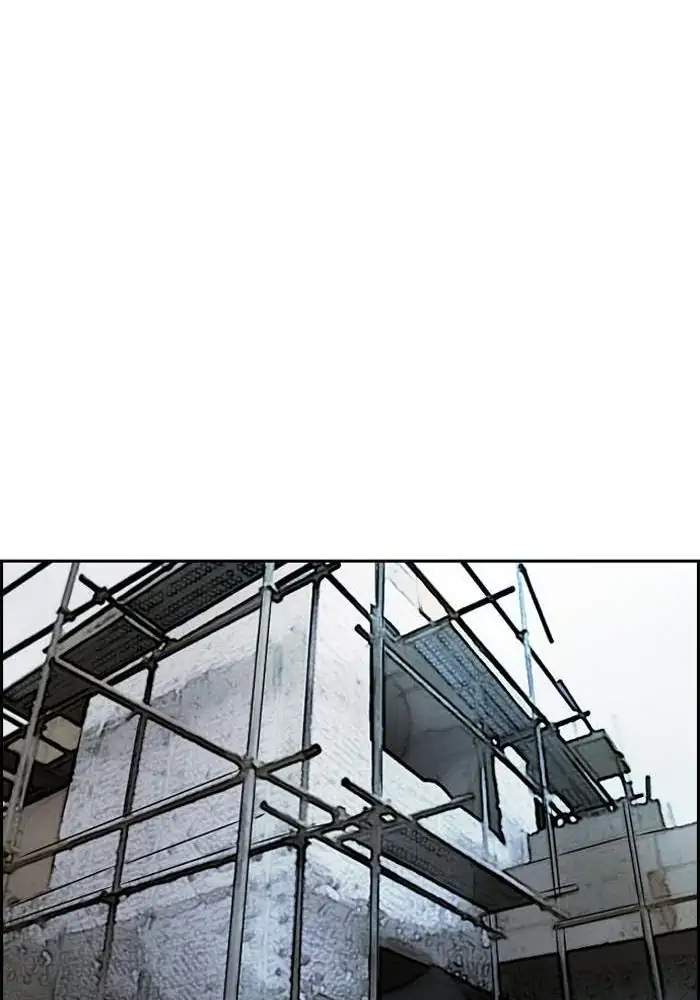 Wind Breaker Chapter 221 Gambar 69