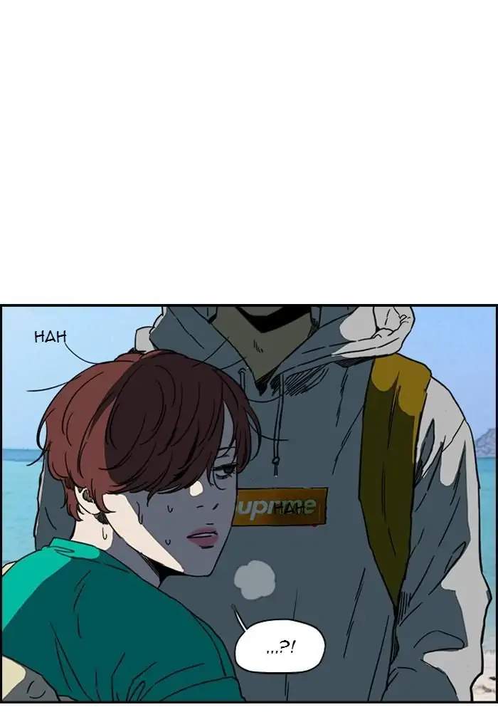 Wind Breaker Chapter 221 Gambar 7