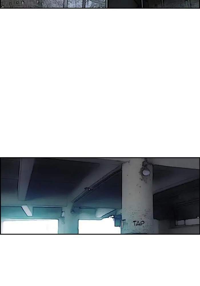 Wind Breaker Chapter 221 Gambar 70