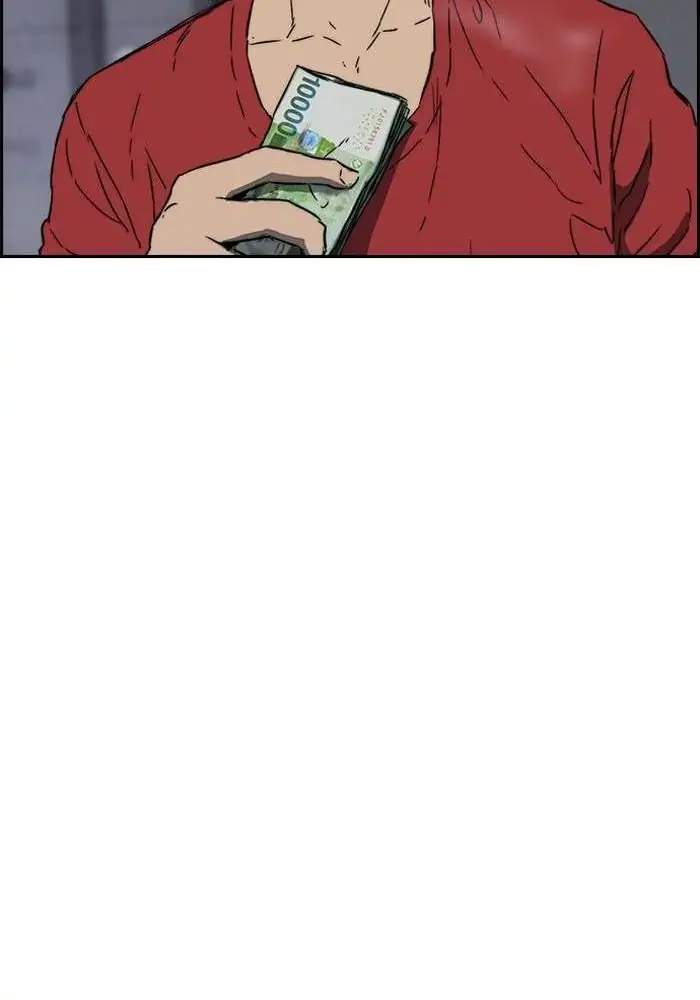 Wind Breaker Chapter 221 Gambar 79