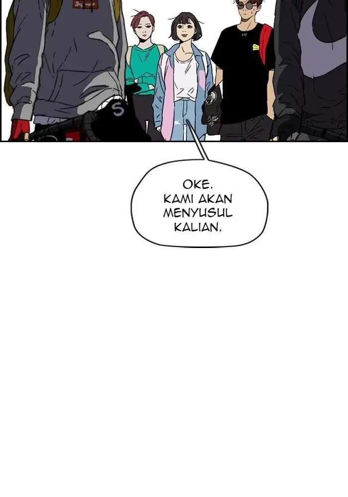 Wind Breaker Chapter 220 Gambar 12