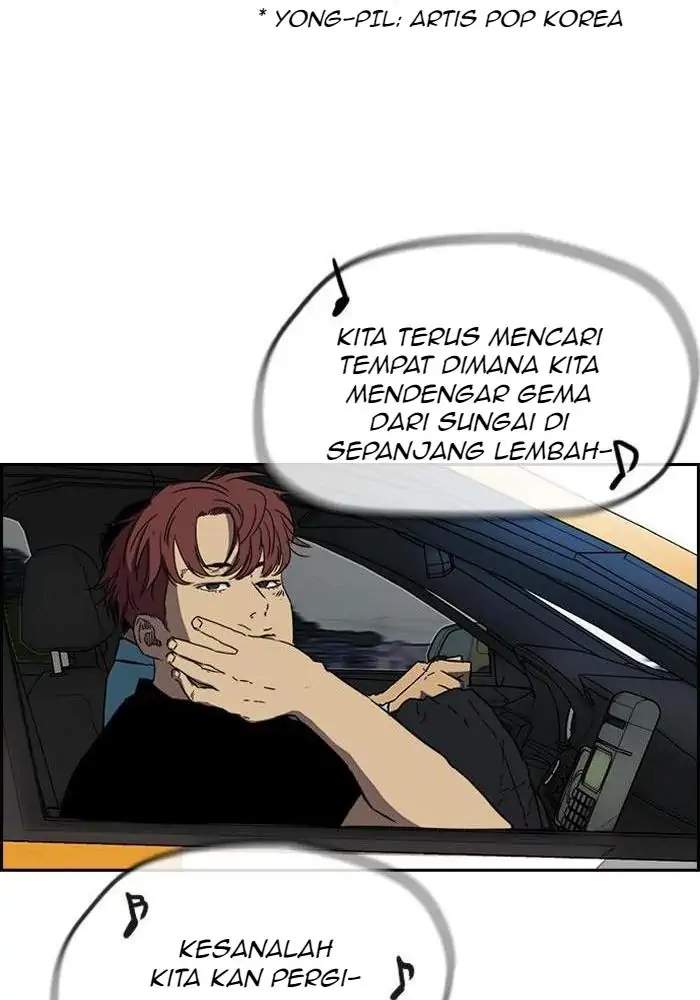 Wind Breaker Chapter 220 Gambar 17