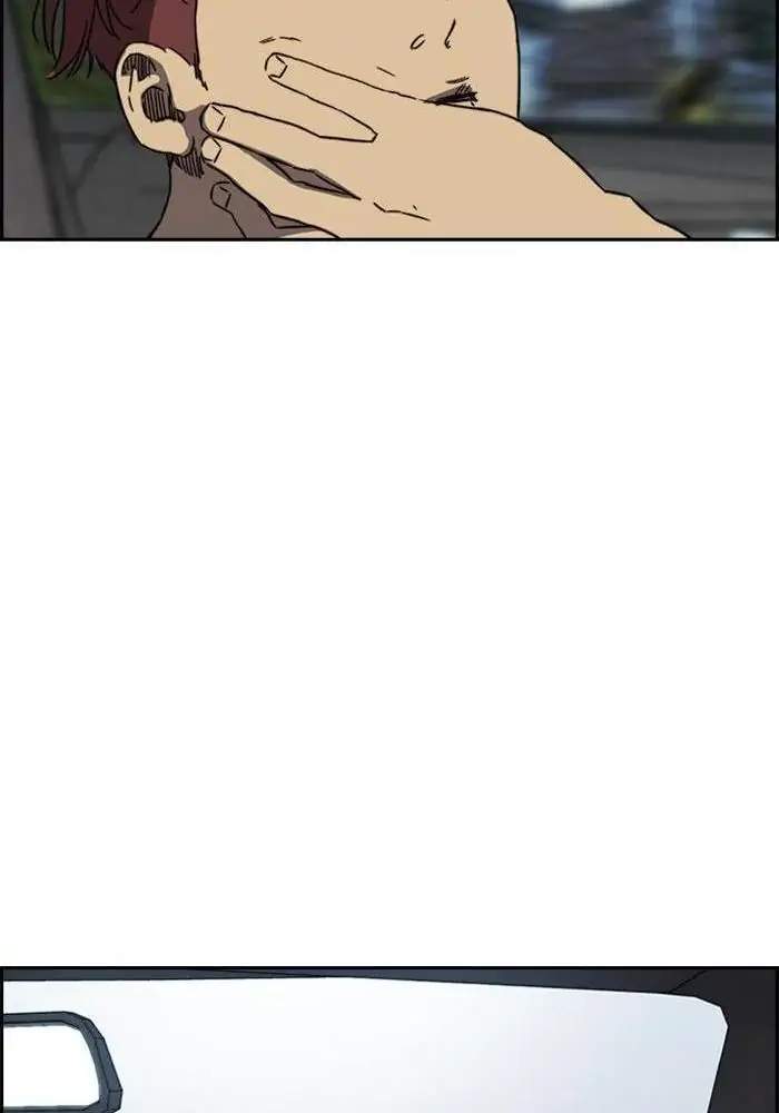 Wind Breaker Chapter 220 Gambar 22