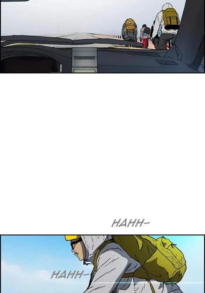 Wind Breaker Chapter 220 Gambar 23