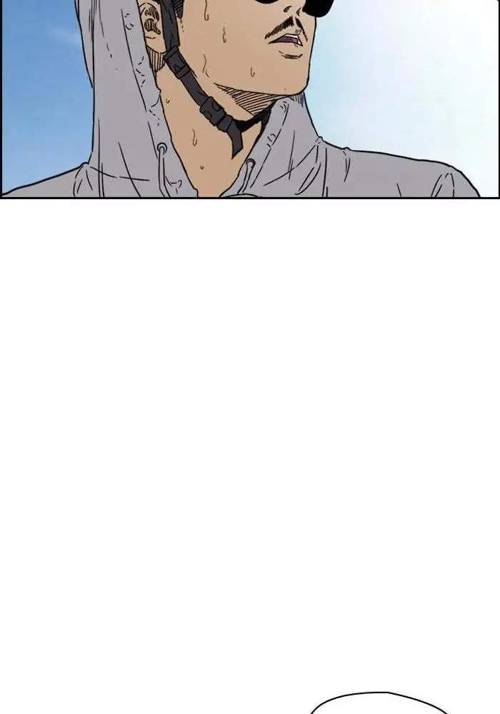 Wind Breaker Chapter 220 Gambar 27