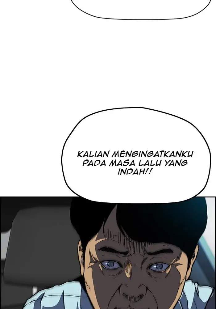 Wind Breaker Chapter 220 Gambar 33