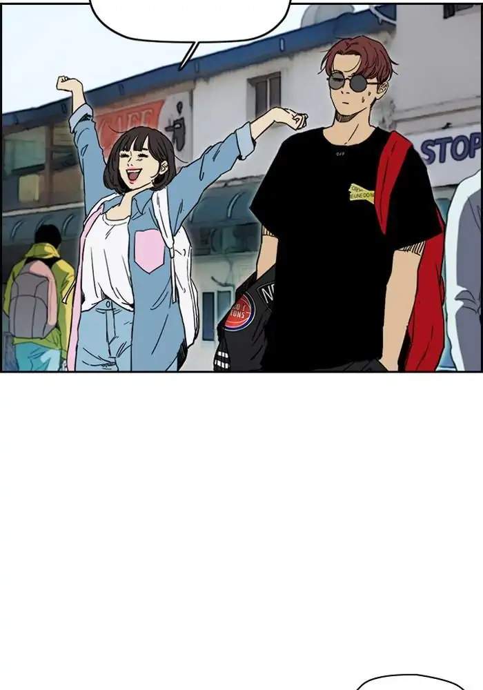 Wind Breaker Chapter 220 Gambar 4