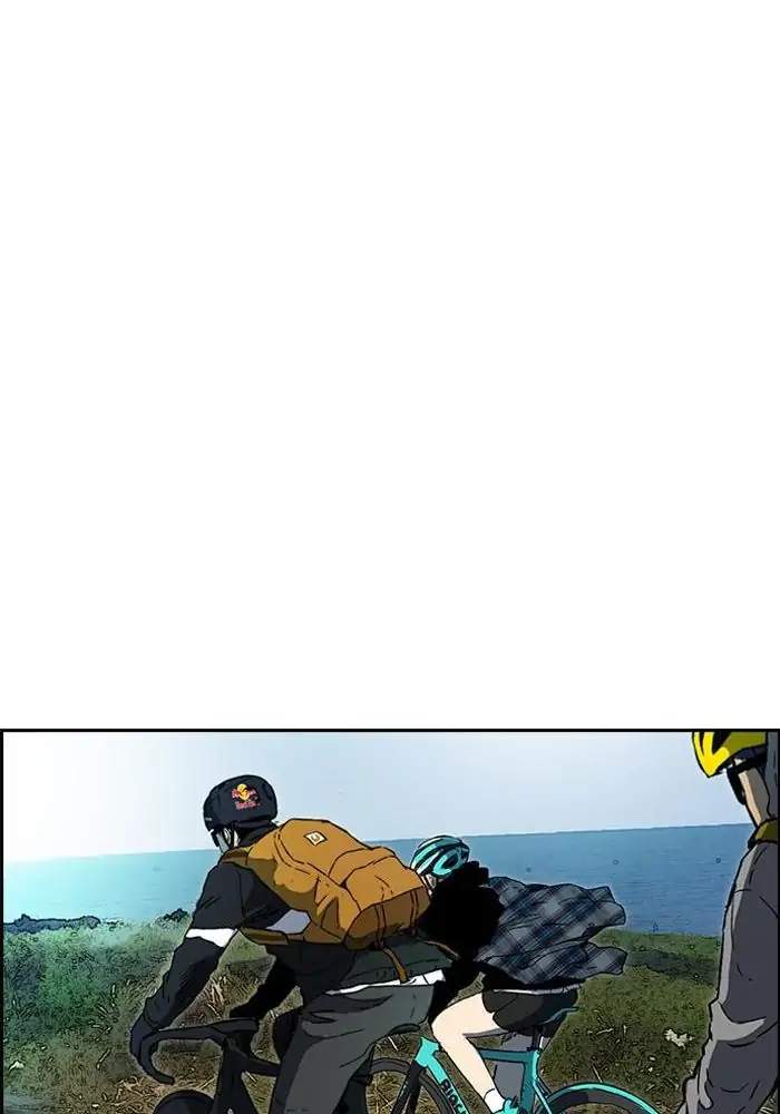 Wind Breaker Chapter 220 Gambar 43