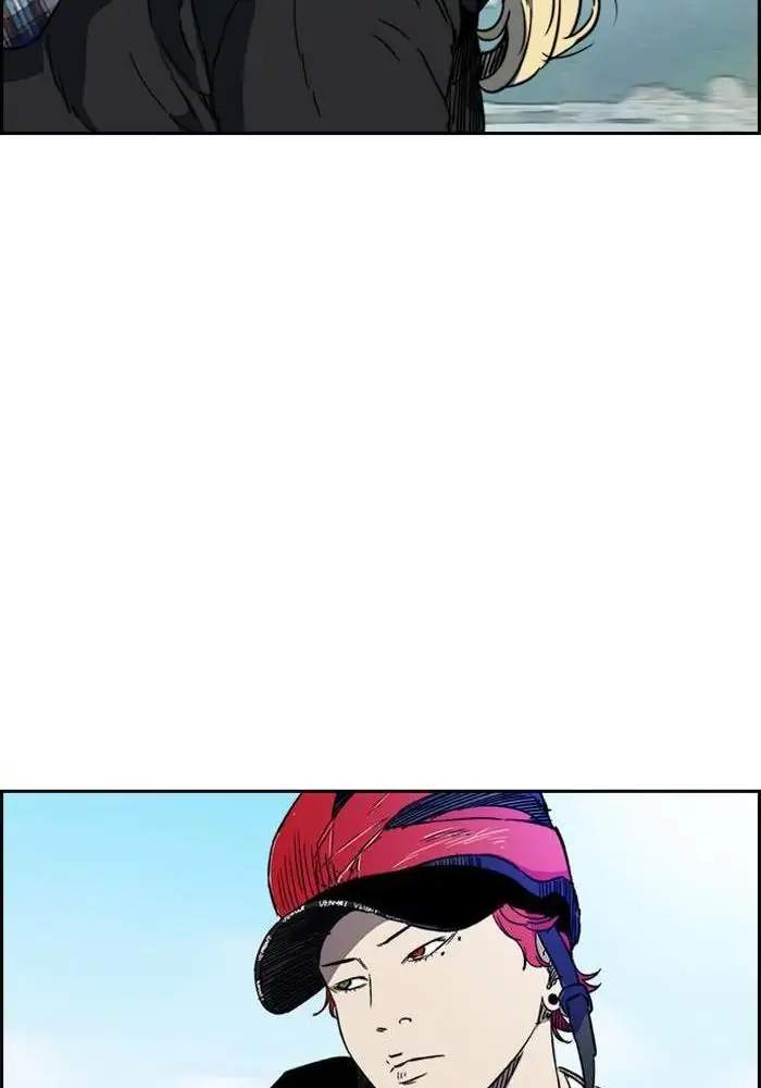 Wind Breaker Chapter 220 Gambar 45