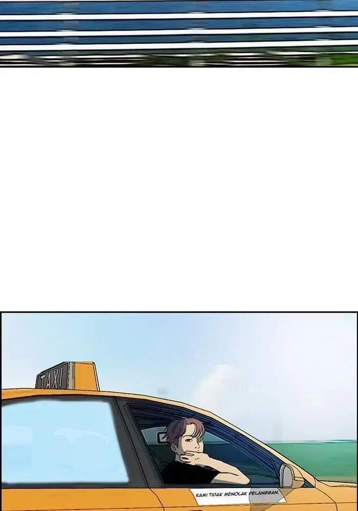 Wind Breaker Chapter 220 Gambar 49