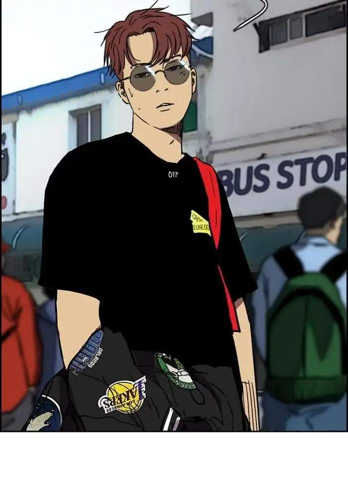 Wind Breaker Chapter 220 Gambar 9