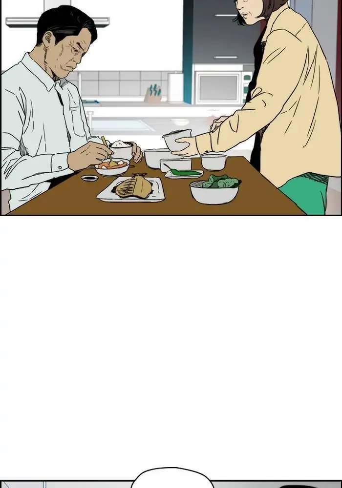 Wind Breaker Chapter 219 Gambar 21