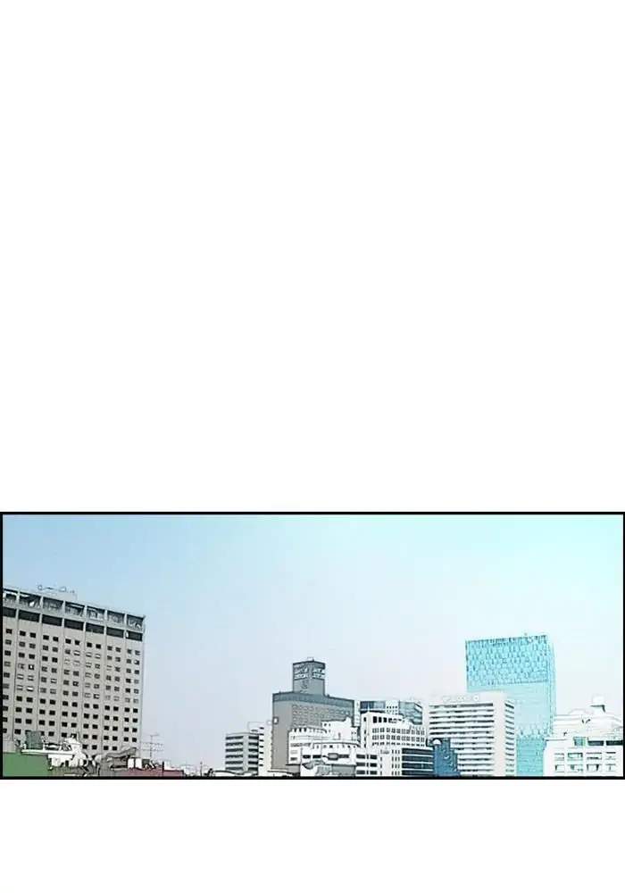 Wind Breaker Chapter 219 Gambar 26