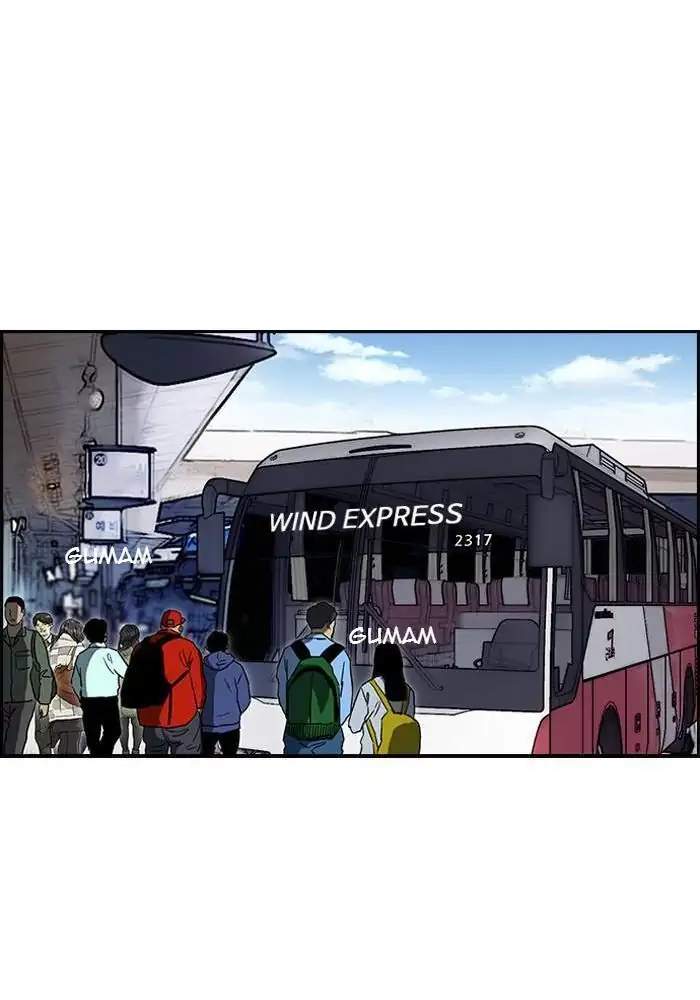 Wind Breaker Chapter 219 Gambar 27