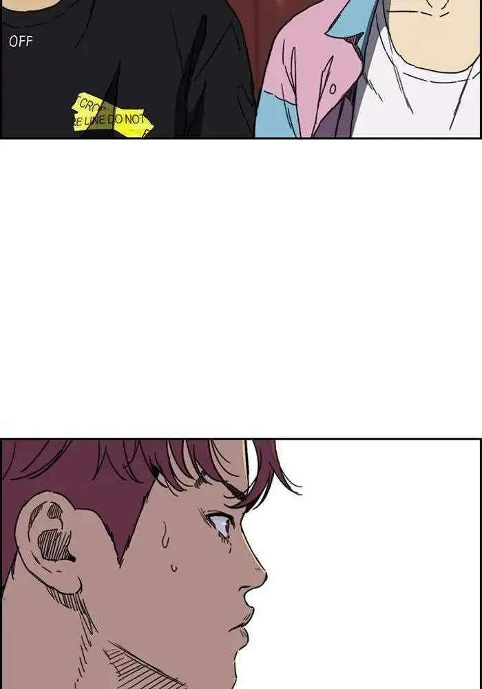 Wind Breaker Chapter 219 Gambar 42