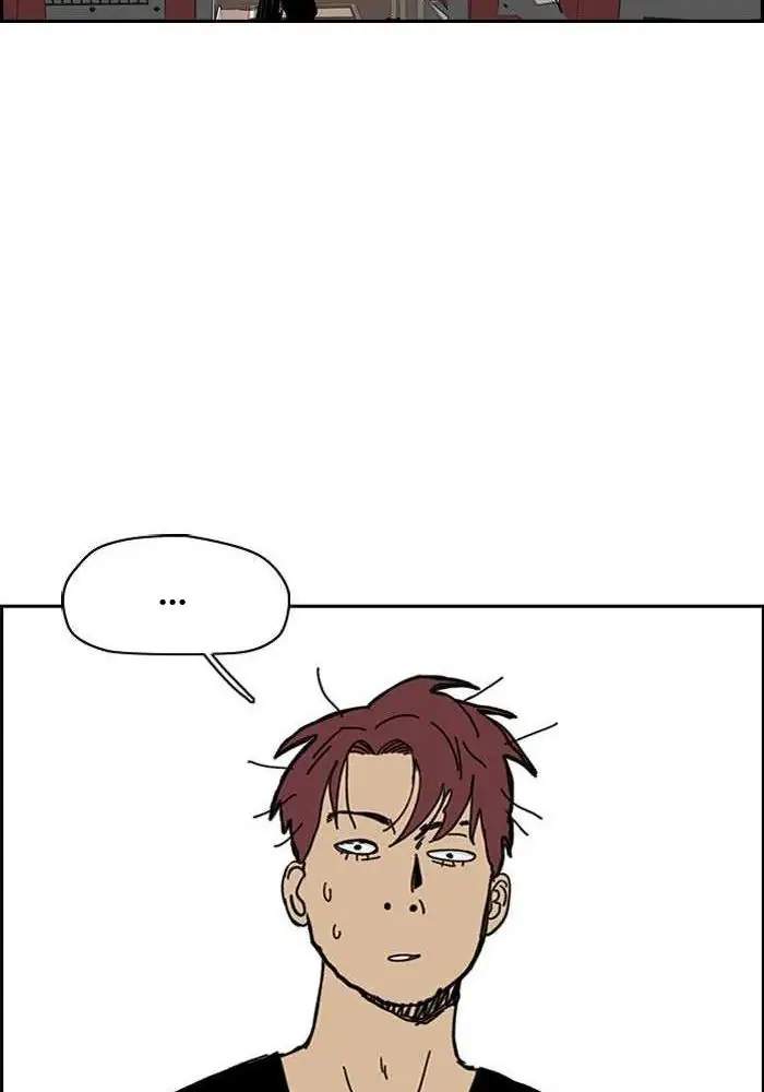 Wind Breaker Chapter 219 Gambar 53