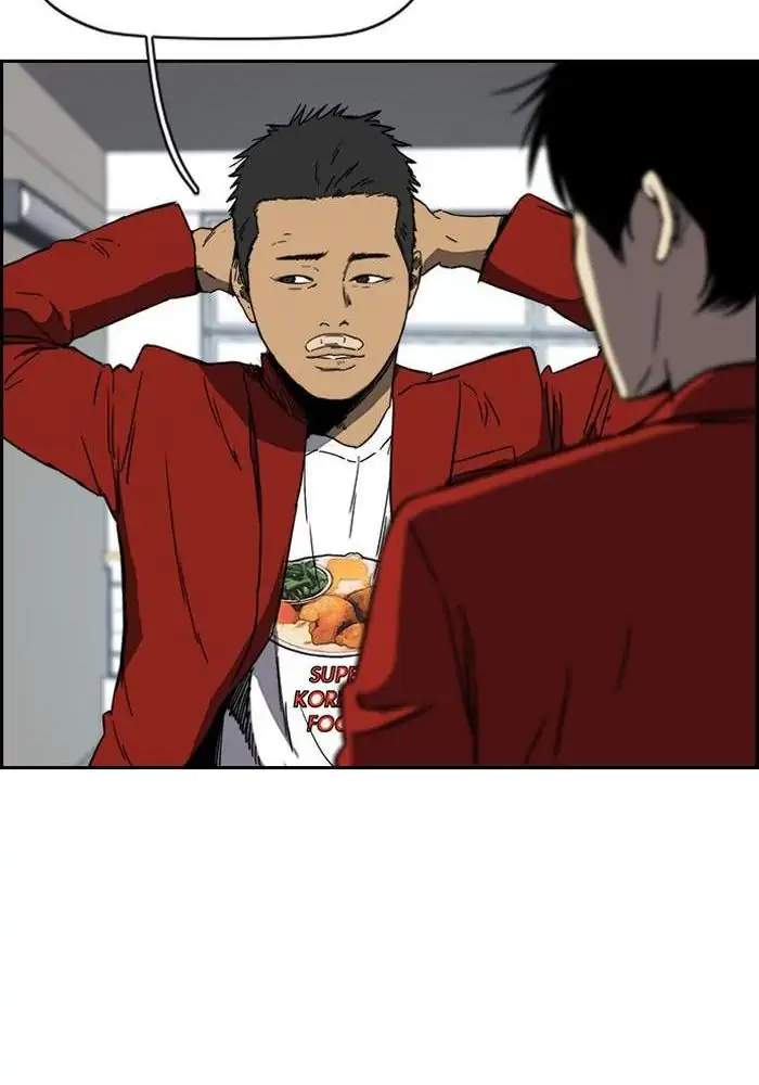 Wind Breaker Chapter 218 Gambar 40