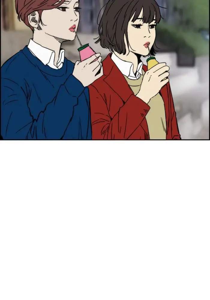 Wind Breaker Chapter 218 Gambar 61