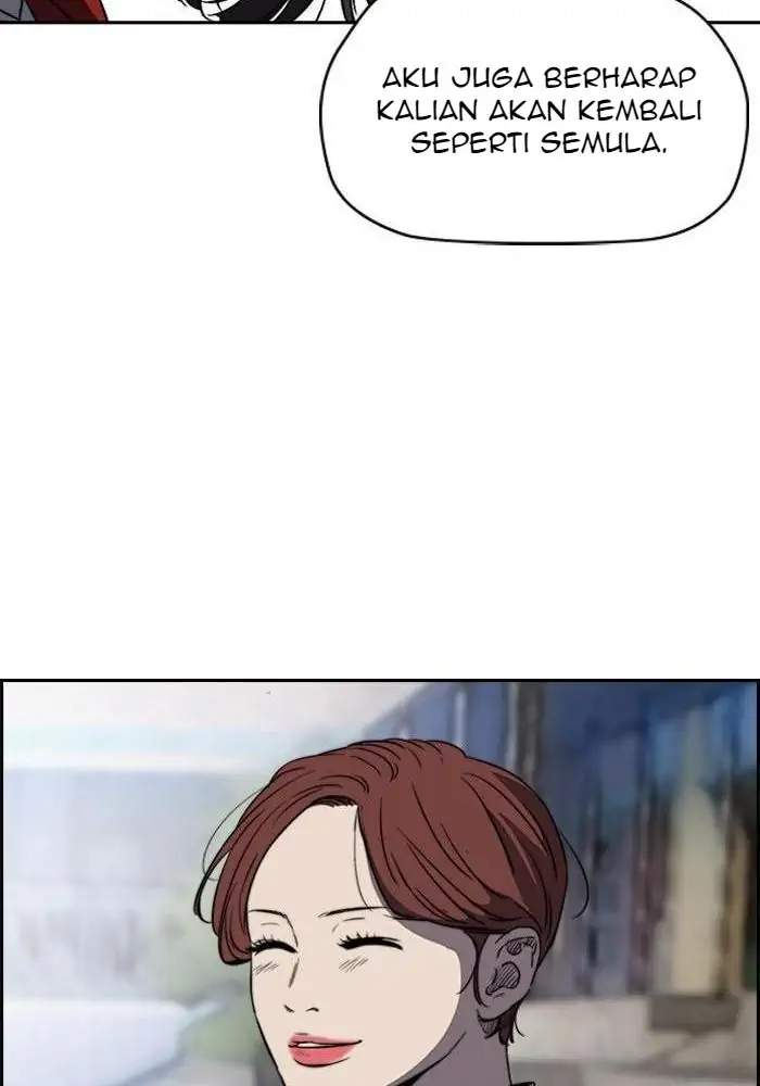 Wind Breaker Chapter 218 Gambar 78