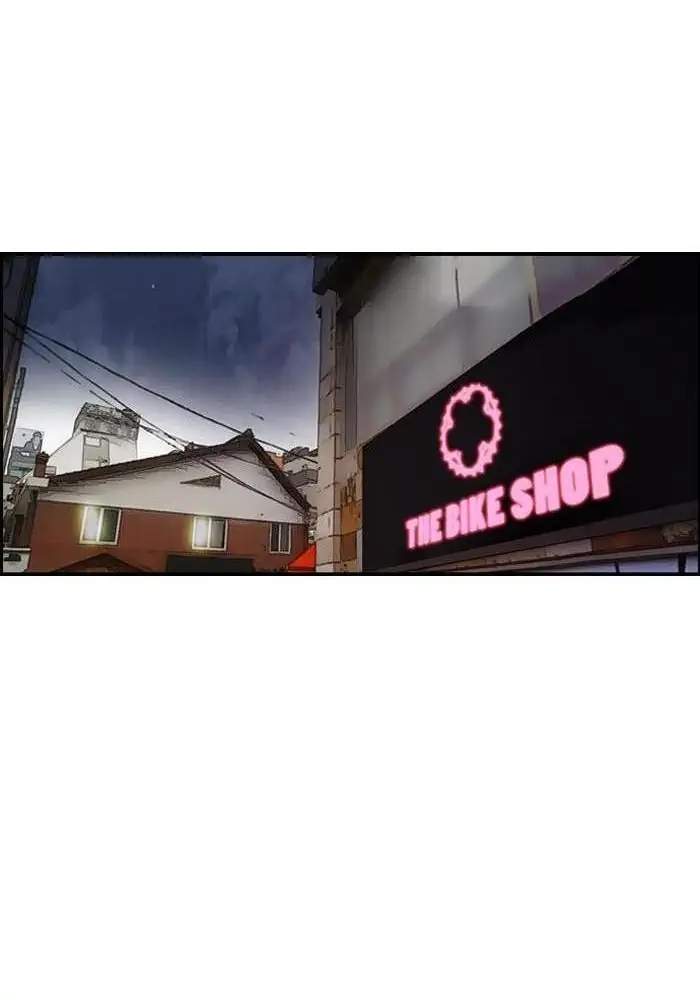 Wind Breaker Chapter 217 Gambar 56