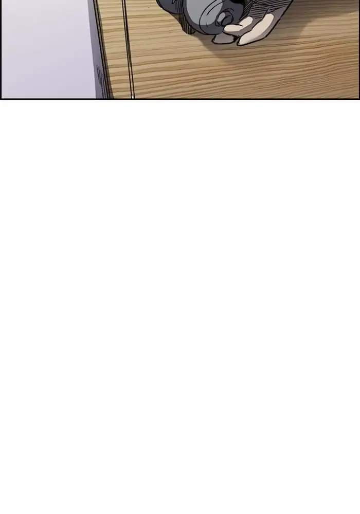 Wind Breaker Chapter 217 Gambar 7