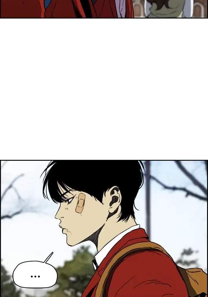 Wind Breaker Chapter 216 Gambar 13