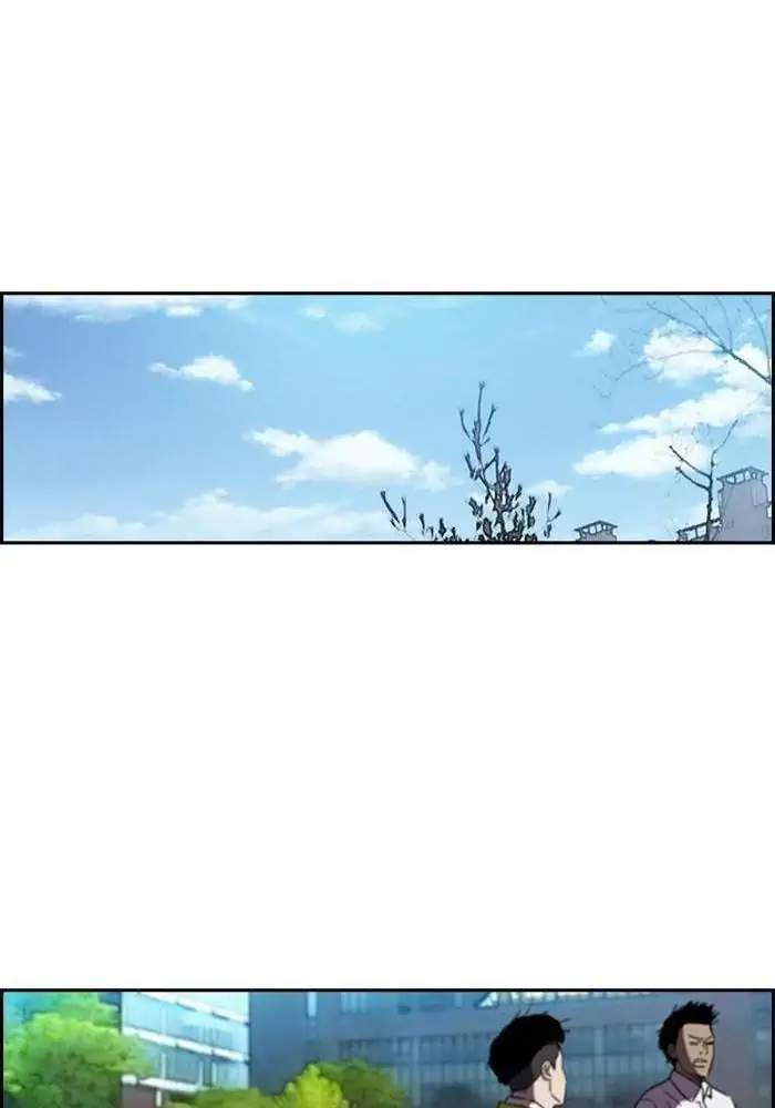 Wind Breaker Chapter 216 Gambar 23