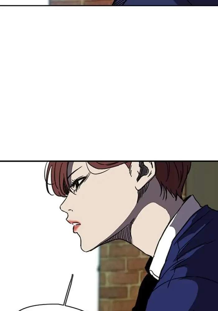 Wind Breaker Chapter 216 Gambar 44