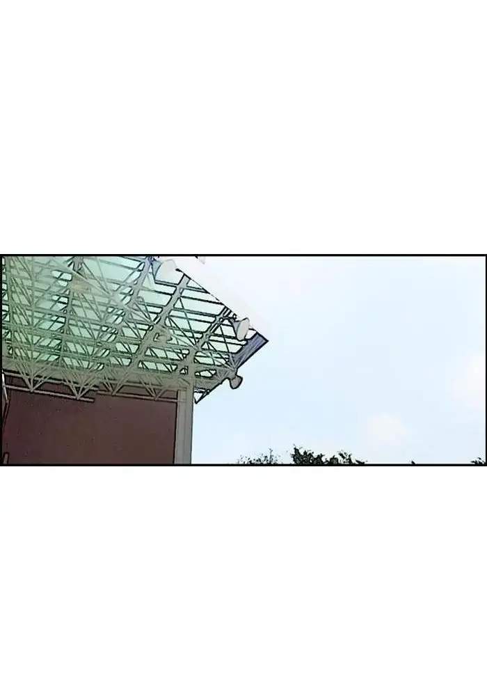 Wind Breaker Chapter 216 Gambar 46