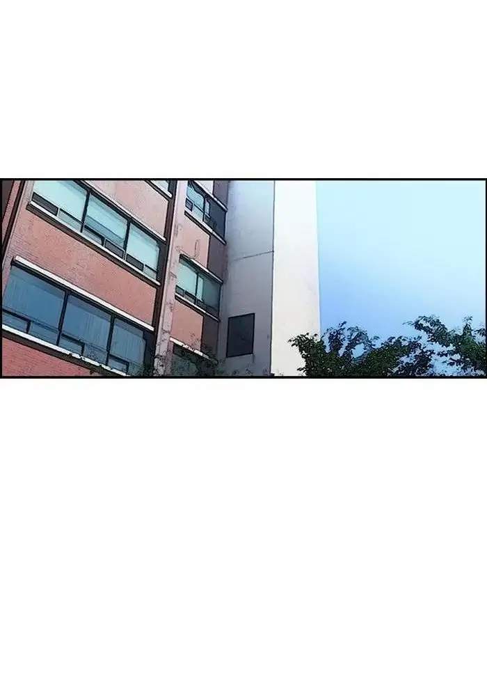 Wind Breaker Chapter 216 Gambar 55