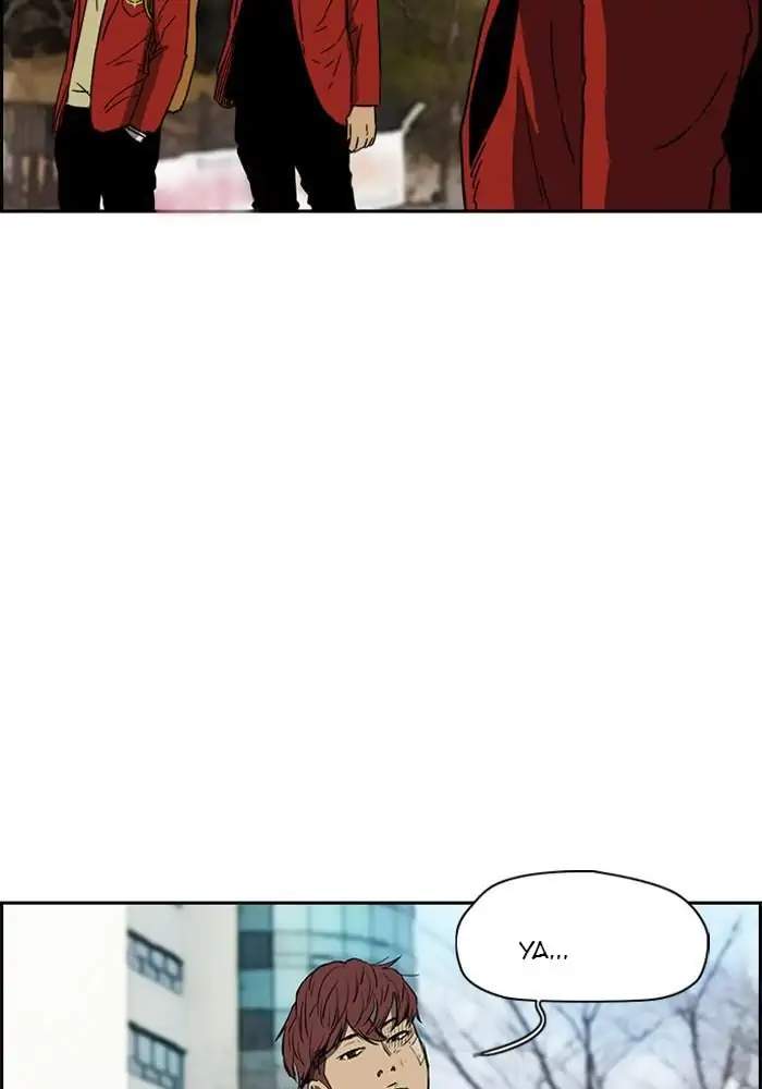 Wind Breaker Chapter 216 Gambar 7