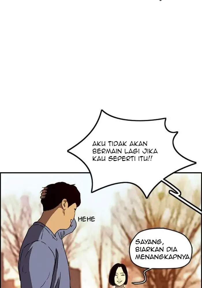 Wind Breaker Chapter 216 Gambar 75