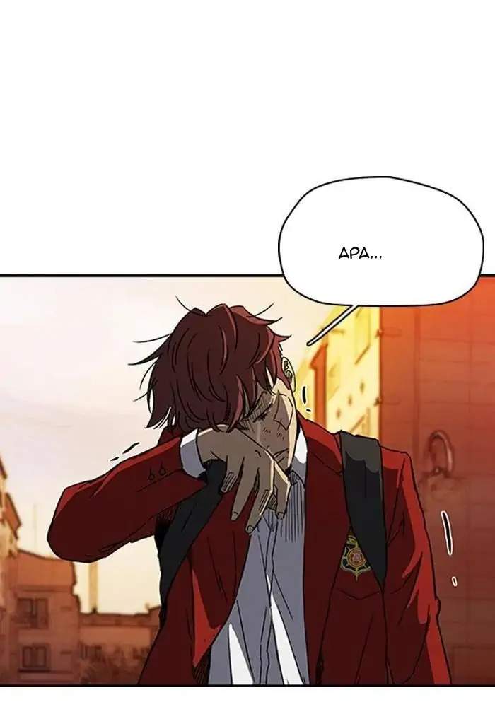 Wind Breaker Chapter 216 Gambar 84