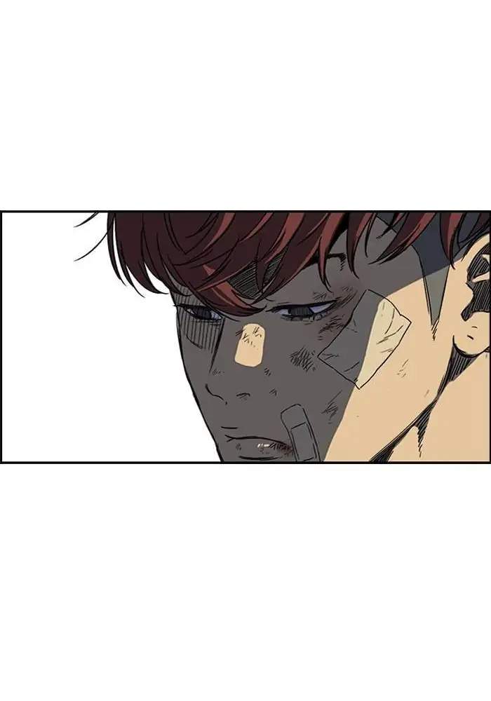 Wind Breaker Chapter 215 Gambar 11