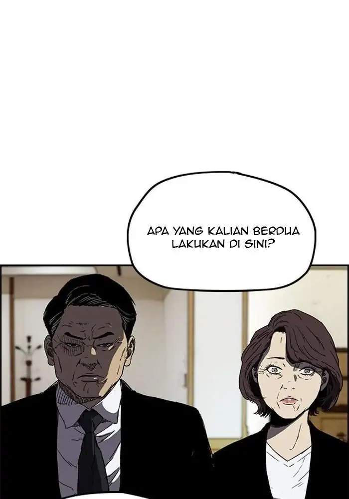 Wind Breaker Chapter 215 Gambar 17