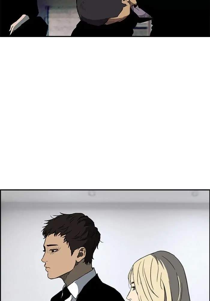 Wind Breaker Chapter 215 Gambar 3