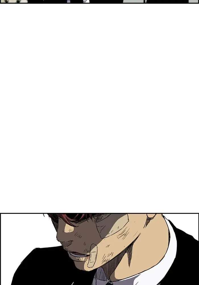 Wind Breaker Chapter 215 Gambar 36