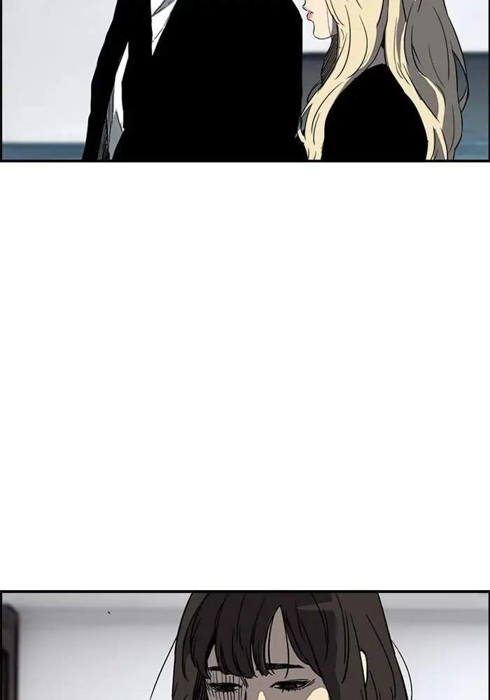 Wind Breaker Chapter 215 Gambar 4