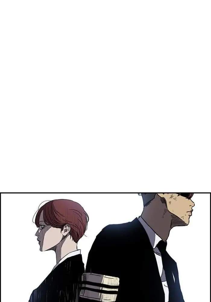 Wind Breaker Chapter 215 Gambar 46