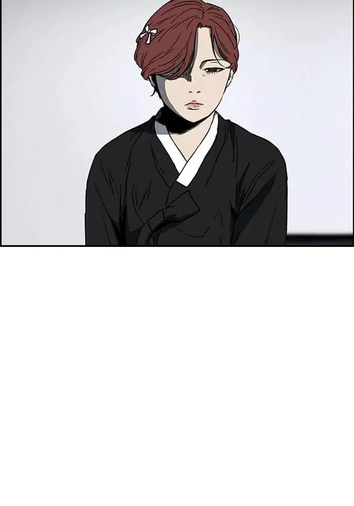 Wind Breaker Chapter 215 Gambar 6