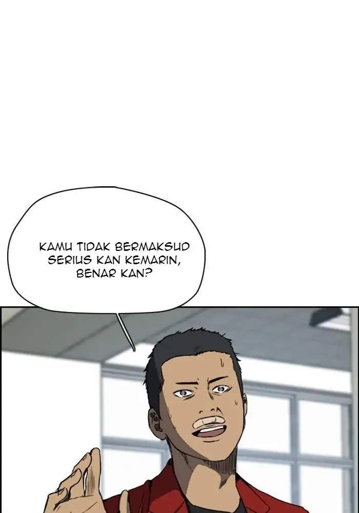 Wind Breaker Chapter 213 Gambar 17