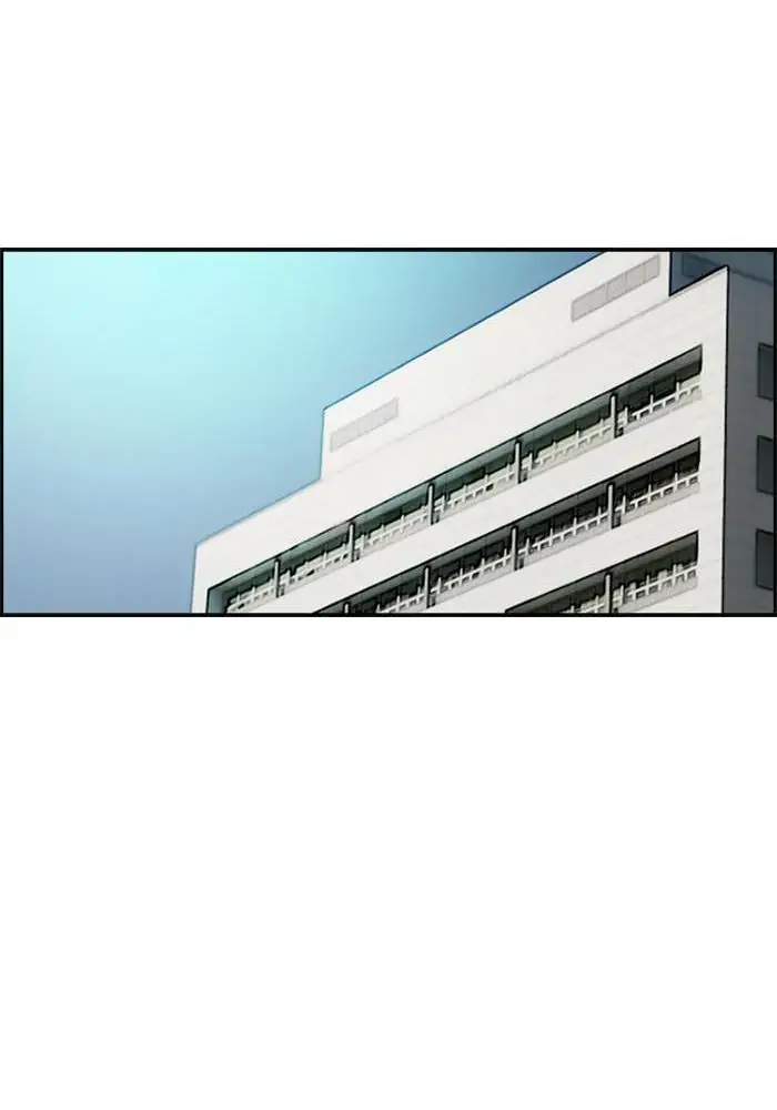 Wind Breaker Chapter 213 Gambar 42