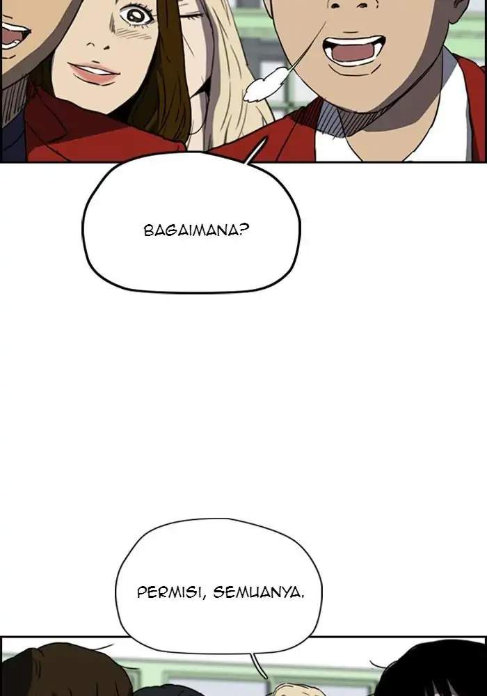 Wind Breaker Chapter 213 Gambar 6