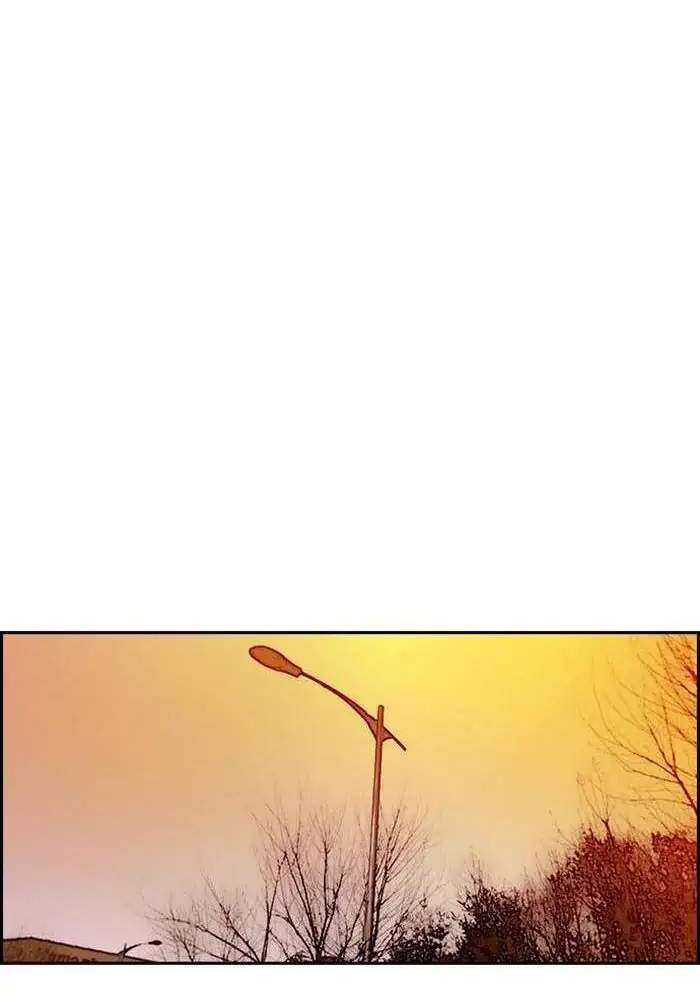 Wind Breaker Chapter 213 Gambar 80