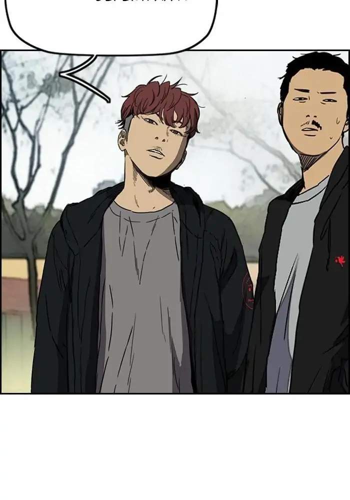 Wind Breaker Chapter 212 Gambar 10