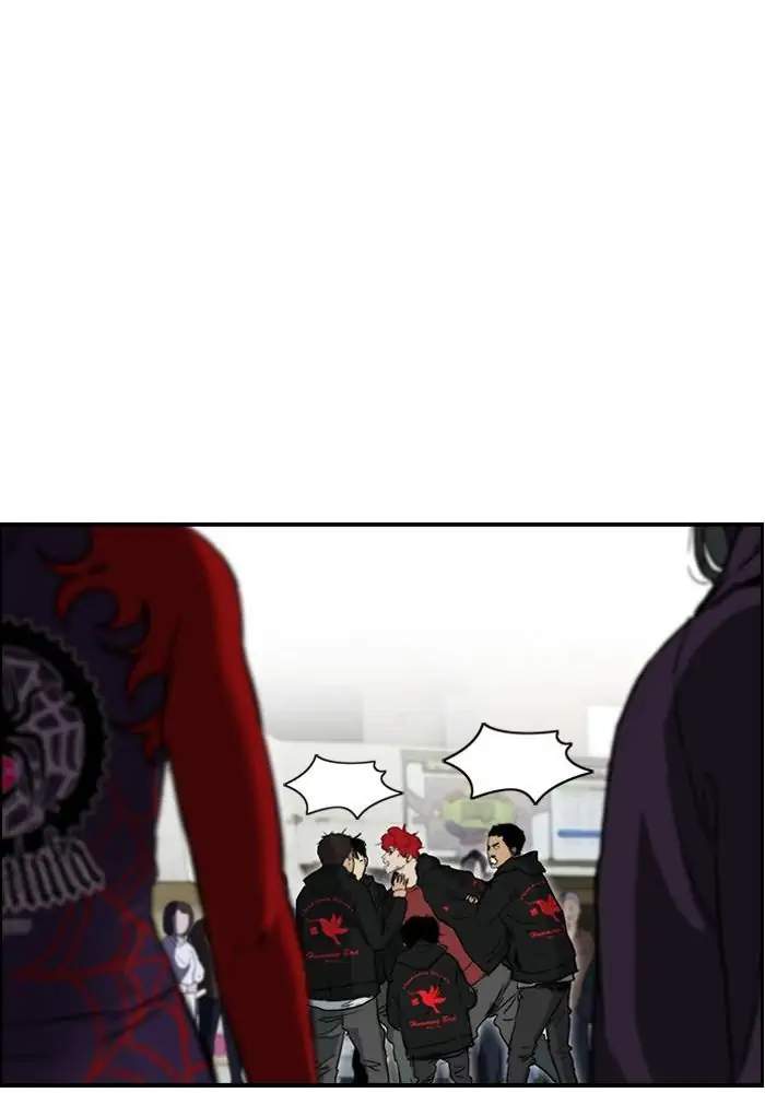 Wind Breaker Chapter 212 Gambar 31