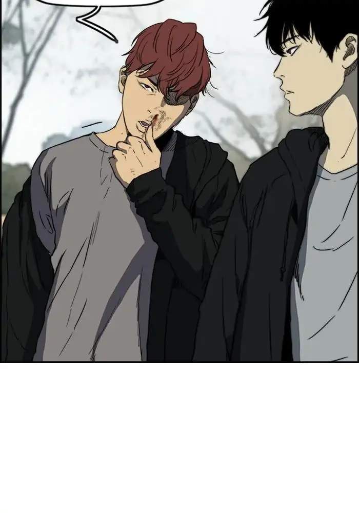 Wind Breaker Chapter 212 Gambar 36