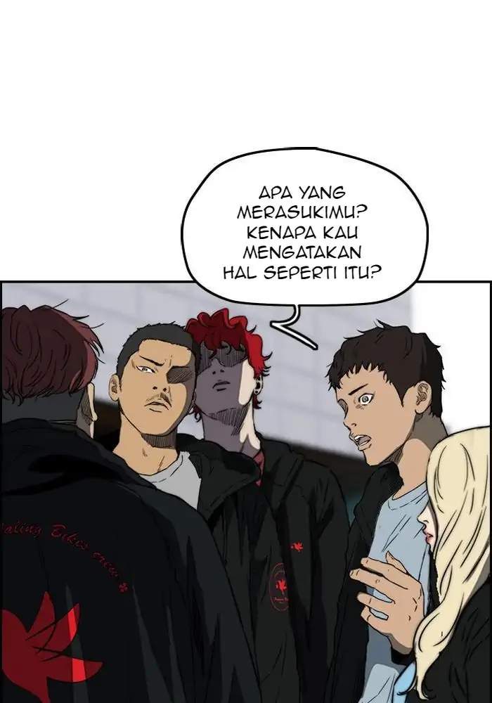 Wind Breaker Chapter 212 Gambar 45